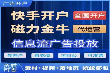 百度竞价推广托管：成功案例背后的故事